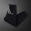 Calça de Moletom Nova Estilo Primavera e Outono Transfronteiriça Masculina Calça Casual de Veludo Cotelê Calça Comprida Esportiva Masculina Estilo Coreano Solta