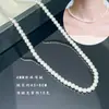 Personalidad Francesa Shijia Collar de Perlas para Mujer Aurora Redondo Simple Lujo Ligero Alta Calidad Cadena Hueca Joyería Joker Venta al por Mayor