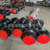Juego de Ruedas Mineras de Acero Fundido/Diámetro de Rueda Minera 300 mm/Ancho de Vía 600 mm Tratamiento Térmico de Enderezamiento de Rueda Minera