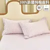 Novedad Primavera y Verano 2026 Algodón Puro Estampado Reactivo Múltiples Especificaciones Funda de Almohada Individual Funda de Almohada Pieza Individual