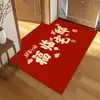 Novo Capacho de Entrada Estilo Chinês Tapete de Chão de Hall de Entrada de Alta Qualidade Tapete Vermelho Removedor de Poeira e Resistente à Sujeira Fácil de Limpar Tapete de Chão de Veludo Cristal