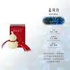 Nuevo Colgante de Yeso Aromaterapia Fortuna y Prosperidad 2026 Fragancia para Coche Armario Aroma de Larga Duración de Alta Gama Regalo