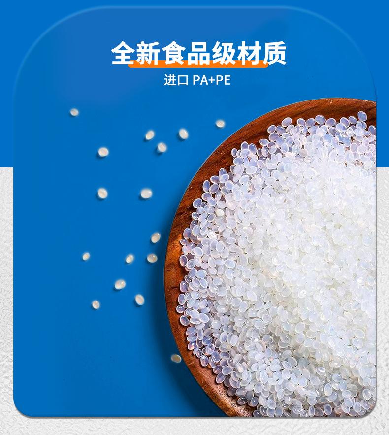 纹路卷膜详情页（定制版）_07