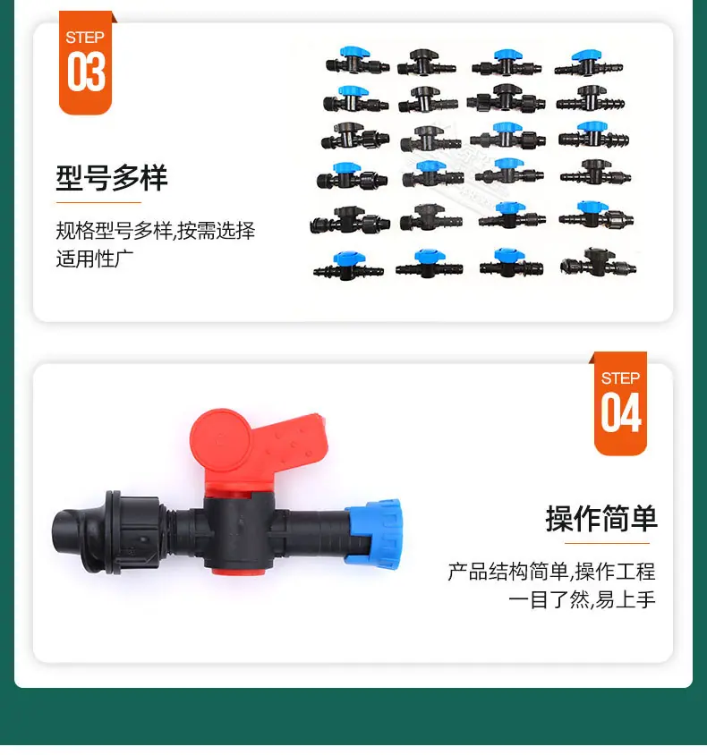 绿森二版_09.jpg