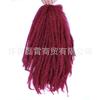Cabello Suelto Afro Rizado Africano Oruga Grande Xuchang Peluca de Fibra Química 18''