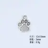 Acessórios DIY transfronteiriços de liga de prata tibetana, série de animais de desenho animado fofos, acessórios para pulseira e colar de panda