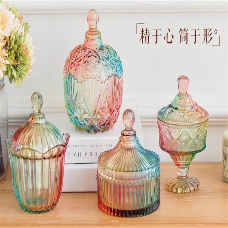 炫彩1