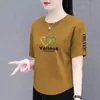 Camiseta feminina de gola redonda e manga curta, nova moda de verão, versátil, modelagem solta, emagrecedora, moda plus size feminina, blusa que cobre o corpo