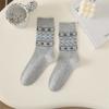 Calcetines de Invierno y Otoño para Mujer hasta la Pantorrilla Fair Isle Sin Costuras de Lana Slouch, Calcetines Altos hasta la Rodilla Retro Lindos de Dibujos Animados de Cachorritos Japoneses y Coreanos