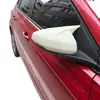 Adequado para Volkswagen Polo 19-23 Capa de Retrovisor com Formato de Chifre, Capa de Carcaça de Retrovisor de Ré, Decoração de Modificação de Estrutura Protetora