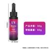 Resina de Cristal UV Altamente Transparente, Resistente ao Amarelamento, Baixo Odor, Não Encolhe, Resina DIY Rápida Secagem UV Sem Sombras para Joias, Cola UV Rápida Secagem Sem Sombras