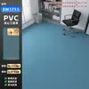Suelo Vinílico con Textura de Madera para Uso Doméstico, Piso Plástico de Instalación Directa, Renovación de Piso Interior, Pegatinas de Piso Autoadhesivas de PVC