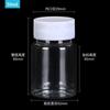 15ml20ml30ml60ml100ml300ml500ml Botella de Plástico Transparente PET de Boca Ancha Botella de Alcohol