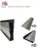 Paneles de Pared de Chapa de Madera Terminados Acolchados Suaves Conectores de Aleación de Aluminio para Colgar en Seco Ganchos de Presión Macho y Hembra Accesorios de Montaje