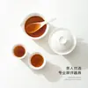 Óleo de porco Conjunto de xícaras de avaliação branca chá oolong avaliação Xícara Chá da Rocha Wuyi Balde de chá especial certificação QS avaliação avaliação xícara de chá