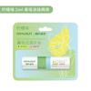 Ybesiwei Silicone Gel Espuma Curativo Innova Lingduo Le Xiang Ai Nuan Jin Shu Lik