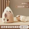 Bolsa de Basura Overflame Sin Lágrimas Kabi Bala Portátil Engrosada para Hogar Cocina Dormitorio Tamaño Grande con Cuerda