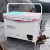 Caja de Pesca Folk Artists Nueva de 29 Litros Ultraligera Engrosada Caja para Pesca en Aguas Bravas Caja de Pesca de Mesa Multifuncional Juego Completo de Equipo de Pesca