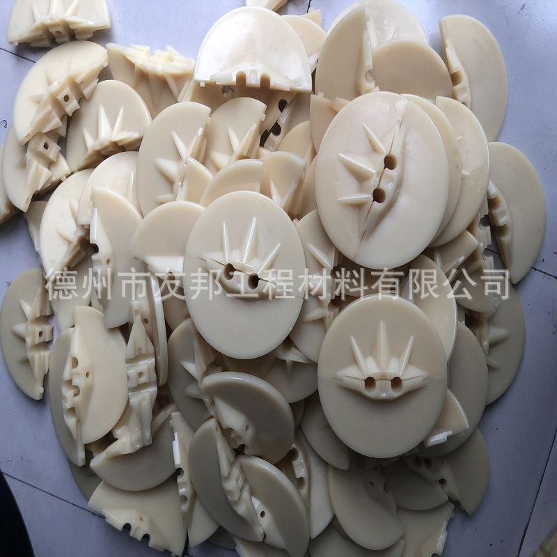 管链输送机碟片