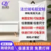 Manta de Franela con Patrón Personalizado y Diseño Sencillo, Manta de Regalo para el Hogar, Manta para Aire Acondicionado, Hecha a Medida en Fábrica