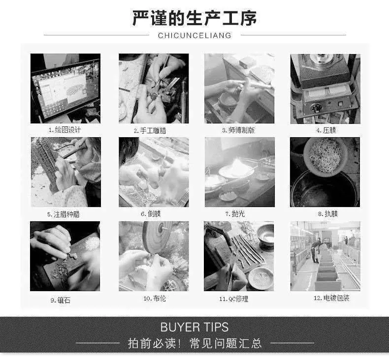 微信图片_20200918100726