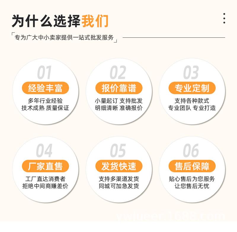 嘉奕详情页_05.jpg