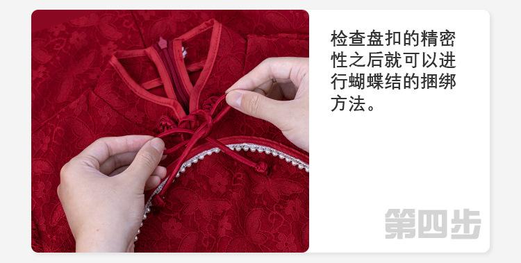 详情页_09