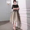 Vestido de Noche Estilo Francés para Mujer, Lujo de Nicho, Negro, Adelgazante, Talla Grande, Adecuado para Reuniones de Socialités y Fiestas, Se Puede Usar Diariamente