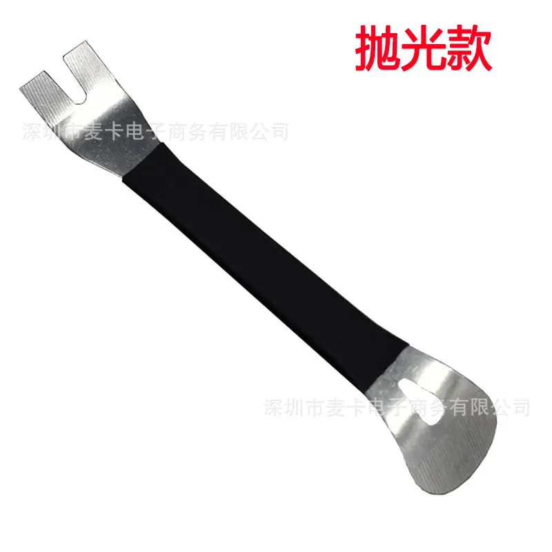 抛光款