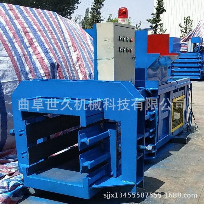 8C5F84913F1A4DAC5A2ED6111081BD