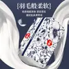 Papel Tissue Manhua 400 Folhas*6 Pacotes Série Estilo Chinês Toalhas de Papel Domésticas Guardanapos Espessados de 5 Camadas Papel de Rosto Venda por Atacado