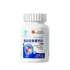 Tabletas Bancom Glucosamina Condroitina Nanjing Tongrentang para Uso Interno 40g (40 tabletas de 1G) para Distribución.