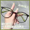 Gafas de té mostaza ultraligeras más vendidas en stock para mujer, Gafas de montura redonda retro con luz azul anti-luz azul, Gafas de prescripción de montura grande con envío gratis