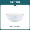 Nuevo juego de tazón y plato primavera hogar estilo chino lujo ligero inauguración de la casa tazón de cerámica y palillos plato tazón vajilla de porcelana fina DIY