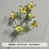Flores de Casamento Amarelas Falsas Flores para Caminho de Palco Arranjo de Noivado Flores de Chão Decoração de Casa Enfeites de Flores Artificiais