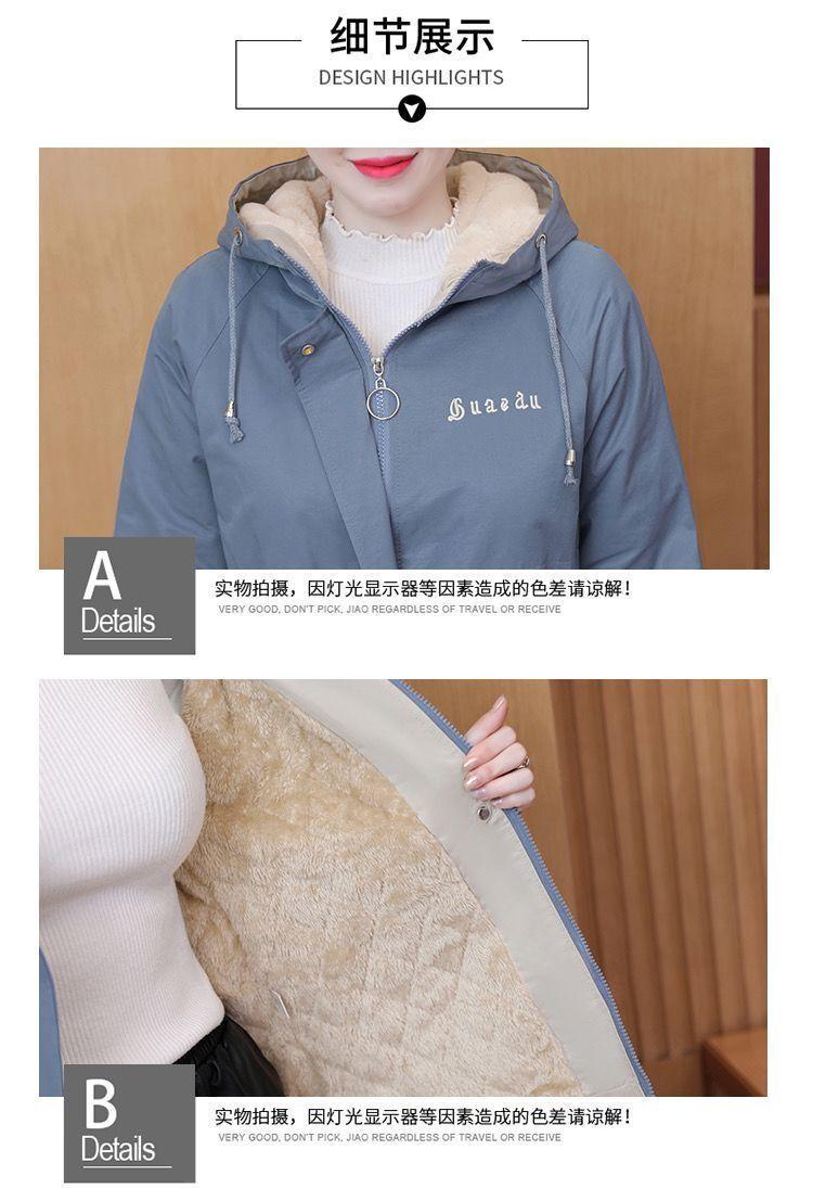 bca6e1b6-8c72-4b56-9a44-693daf4d63ad.jpe