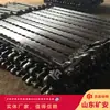 Viga superior articulada de soporte de galería minera, viga de conexión metálica para minería resistente al desgaste y a la corrosión