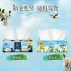 Papel Tissue Suave Qingfeng Silk 4 Camadas 80 Folhas 4 Pacotes/Prova Papel Toalha Doméstico Acessível Papel Toalha de Escritório Atacado Embalagem Portátil
