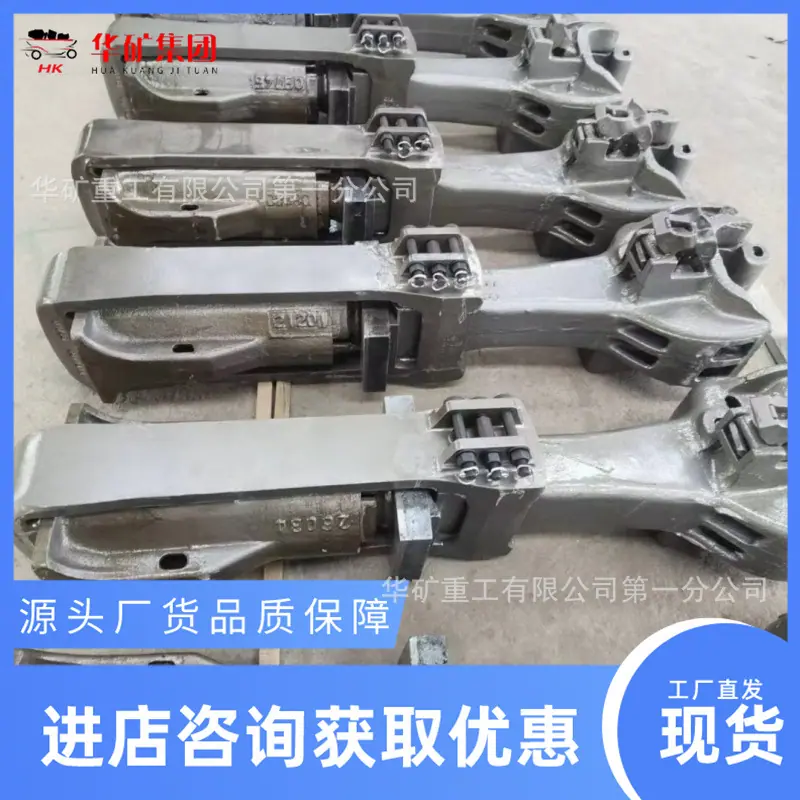 QQ图片20240505095832_副本.jpg