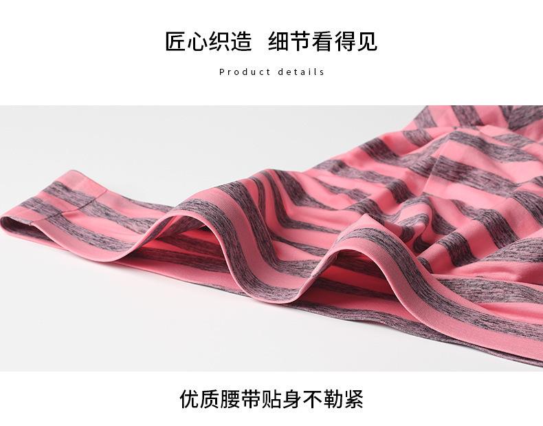 811丁字裤详情_05.jpg