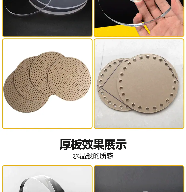 详情图_03.gif