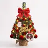 Árvore de Natal Pequena Mini Transfronteiriça da Amazon 45/60cm Conjunto Decoração de Mesa Doméstica Ornamento