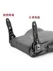 Ajustador de Respaldo de Ángulo Ajustable para Silla, Reclinable para Silla Gamer, Reclinable para Silla Gamer de Ángulo Ajustable, Silla Reclinable, Otros