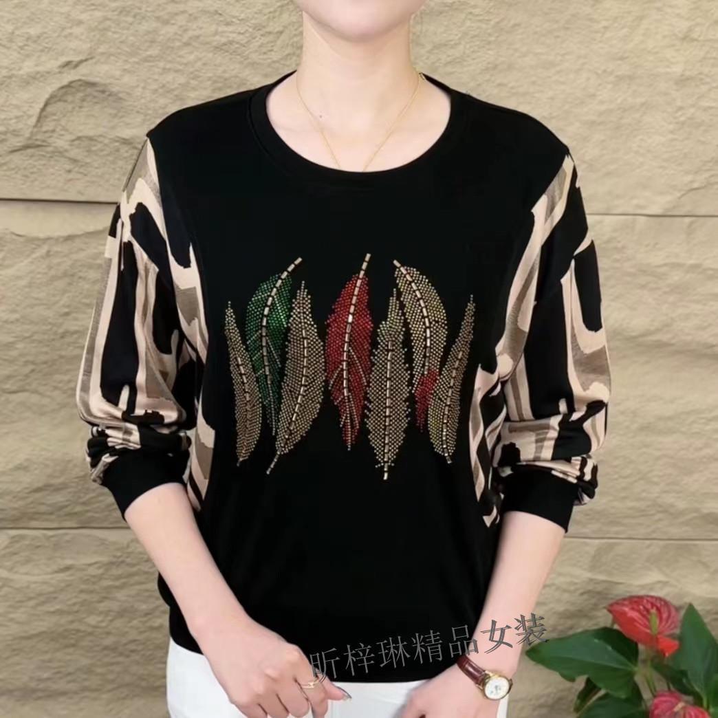 微信图片_20230903194619