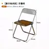 Mesa Redonda Pequena Simples Estilo Industrial de Luxo Conjunto de Mesa e Cadeira de Aço Inoxidável para Bar de Internet Celebridade Comercial Lazer Loja de Chá com Leite Café