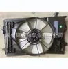 Para 2003 Toyota Corolla ventilador electrónico ventilador Corolla 2003 16363-0d040 US