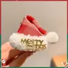 Chifres de Rena de Natal Transfronteiriços Decoração de Árvore Pequena Presilha de Cabelo de Natal Pelúcia Fofa Adereço de Cabeça para Festa de Feriado Acessórios de Cabelo para Meninas