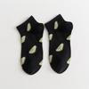 Calcetines Cortos Calcetines de Barco para Mujer Boca Baja Estilo Japonés Fresco Primavera y Otoño Verano Apogo ins Calcetines Cortos de Otoño de Moda Calcetines de Mujer