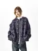 Suéter Cardigan Pesado com Atmosfera de Nicho na High Street da Ilha Damon para Homens e Mulheres, Tricô de Casal Redondo Magro Preguiçoso, Tendência