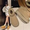 Botas de nieve de suela gruesa para mujer, zapatos cálidos de pan de invierno de una sola pierna con forro polar y algodón grueso, 2024